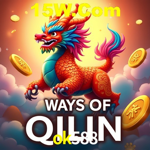 Interface do App ok588