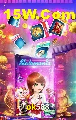 Diretório de Jogos ok588